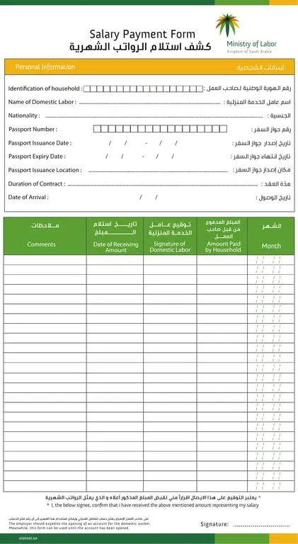 Get the most current Florida Pay Slip - Saudi Labor Ministry's Salary Payment Setup for Domestic Workers form now