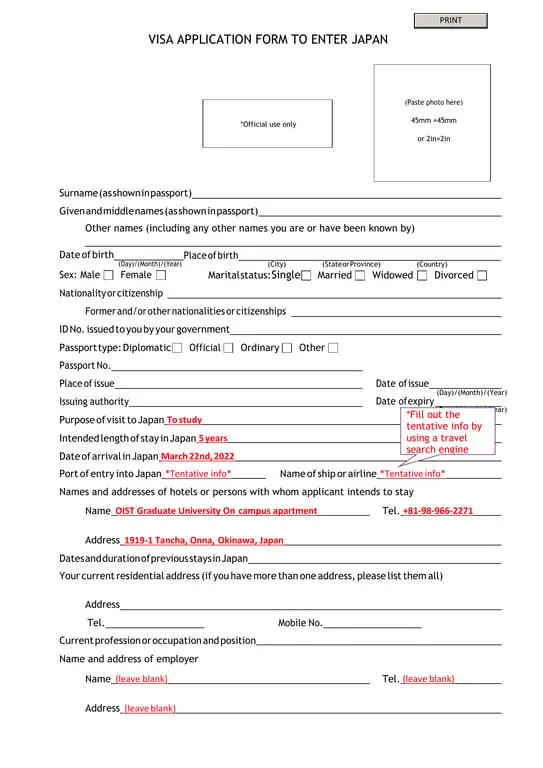 Get the most current Visa Application Form to Enter Japan form now